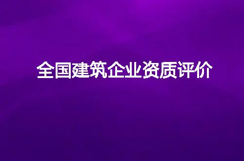 https://jian-housekeeper.oss-cn-beijing.aliyuncs.com/news/bannerImage/56633.jpg