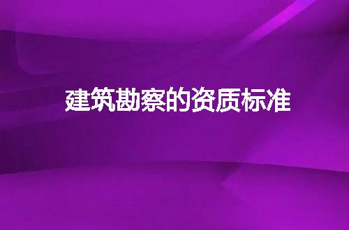 https://jian-housekeeper.oss-cn-beijing.aliyuncs.com/news/bannerImage/56642.jpg