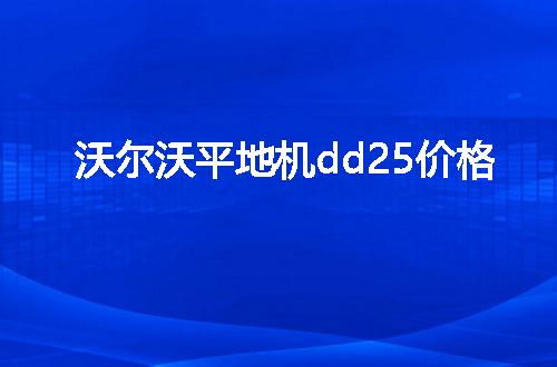 https://jian-housekeeper.oss-cn-beijing.aliyuncs.com/news/bannerImage/56643.jpg
