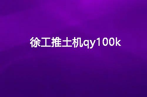 https://jian-housekeeper.oss-cn-beijing.aliyuncs.com/news/bannerImage/56651.jpg