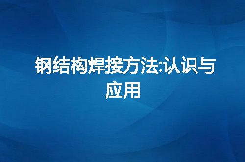 https://jian-housekeeper.oss-cn-beijing.aliyuncs.com/news/bannerImage/56656.jpg