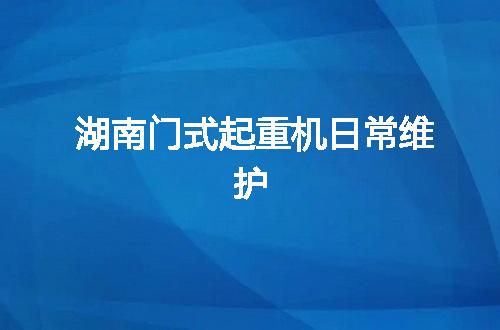https://jian-housekeeper.oss-cn-beijing.aliyuncs.com/news/bannerImage/56662.jpg