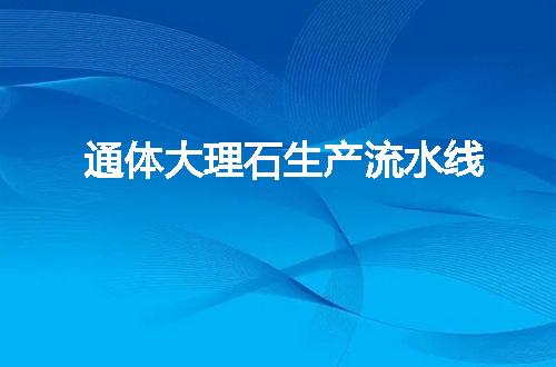 https://jian-housekeeper.oss-cn-beijing.aliyuncs.com/news/bannerImage/56668.jpg