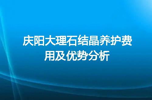 https://jian-housekeeper.oss-cn-beijing.aliyuncs.com/news/bannerImage/56670.jpg