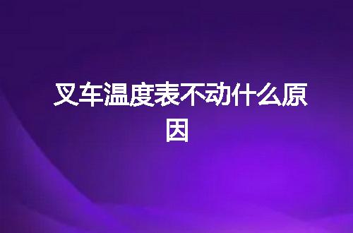 https://jian-housekeeper.oss-cn-beijing.aliyuncs.com/news/bannerImage/56676.jpg