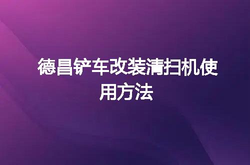 https://jian-housekeeper.oss-cn-beijing.aliyuncs.com/news/bannerImage/56679.jpg
