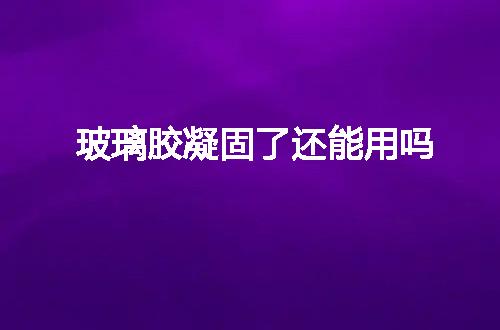 https://jian-housekeeper.oss-cn-beijing.aliyuncs.com/news/bannerImage/56683.jpg