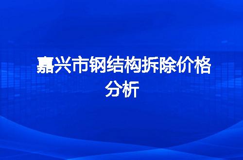 https://jian-housekeeper.oss-cn-beijing.aliyuncs.com/news/bannerImage/56691.jpg