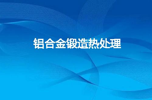 https://jian-housekeeper.oss-cn-beijing.aliyuncs.com/news/bannerImage/56693.jpg