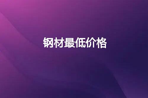 https://jian-housekeeper.oss-cn-beijing.aliyuncs.com/news/bannerImage/56697.jpg