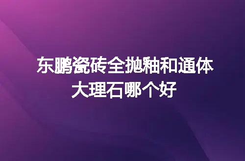https://jian-housekeeper.oss-cn-beijing.aliyuncs.com/news/bannerImage/56699.jpg