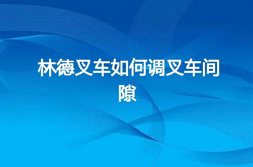 https://jian-housekeeper.oss-cn-beijing.aliyuncs.com/news/bannerImage/56702.jpg