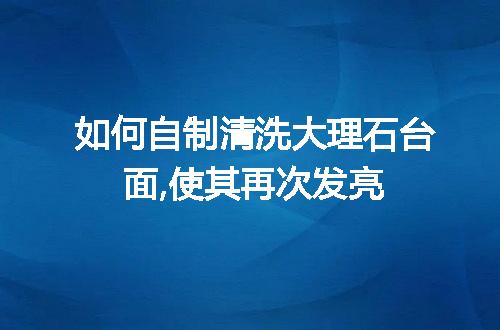 https://jian-housekeeper.oss-cn-beijing.aliyuncs.com/news/bannerImage/56703.jpg
