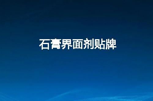 https://jian-housekeeper.oss-cn-beijing.aliyuncs.com/news/bannerImage/56704.jpg