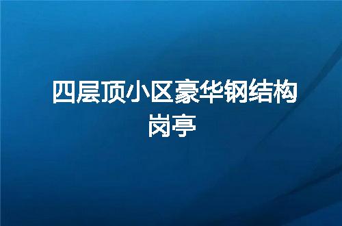 https://jian-housekeeper.oss-cn-beijing.aliyuncs.com/news/bannerImage/56716.jpg