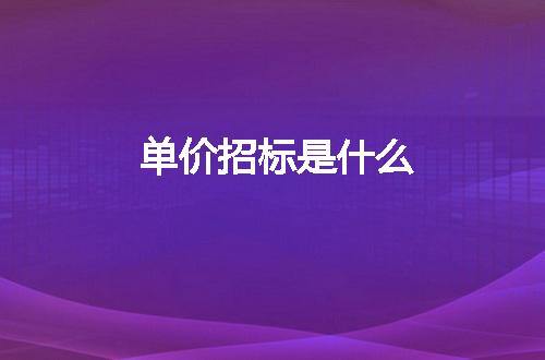 https://jian-housekeeper.oss-cn-beijing.aliyuncs.com/news/bannerImage/5673.jpg