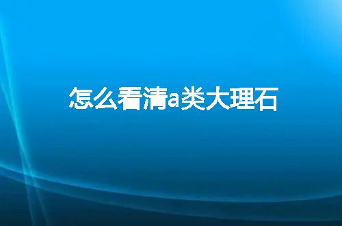 https://jian-housekeeper.oss-cn-beijing.aliyuncs.com/news/bannerImage/56730.jpg