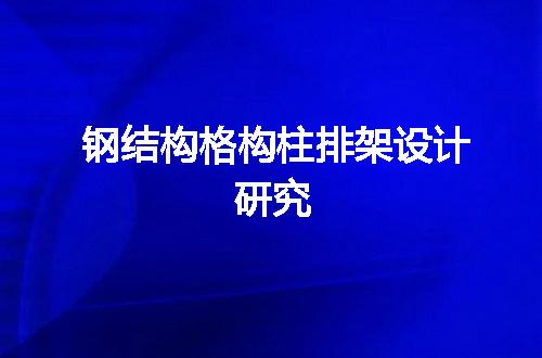 https://jian-housekeeper.oss-cn-beijing.aliyuncs.com/news/bannerImage/56731.jpg