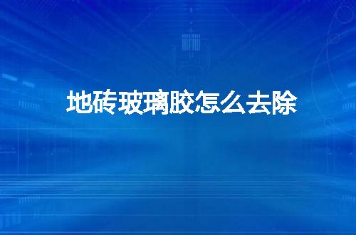 https://jian-housekeeper.oss-cn-beijing.aliyuncs.com/news/bannerImage/56737.jpg