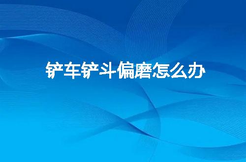 https://jian-housekeeper.oss-cn-beijing.aliyuncs.com/news/bannerImage/56739.jpg