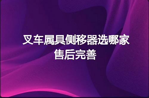 https://jian-housekeeper.oss-cn-beijing.aliyuncs.com/news/bannerImage/56746.jpg