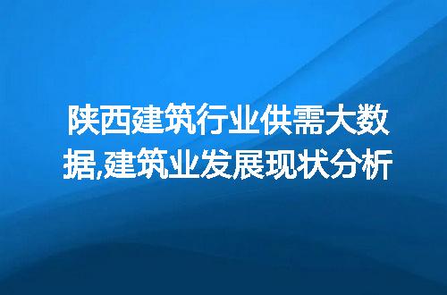 https://jian-housekeeper.oss-cn-beijing.aliyuncs.com/news/bannerImage/56750.jpg