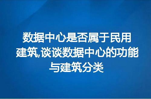 https://jian-housekeeper.oss-cn-beijing.aliyuncs.com/news/bannerImage/56758.jpg