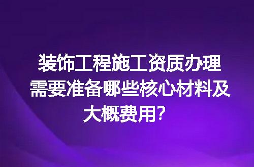 https://jian-housekeeper.oss-cn-beijing.aliyuncs.com/news/bannerImage/567793.jpg
