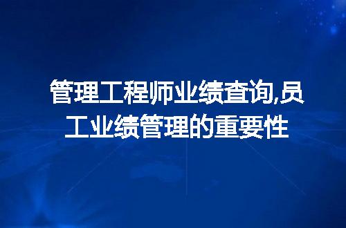 https://jian-housekeeper.oss-cn-beijing.aliyuncs.com/news/bannerImage/56780.jpg