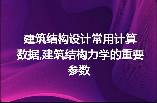 https://jian-housekeeper.oss-cn-beijing.aliyuncs.com/news/bannerImage/56785.jpg