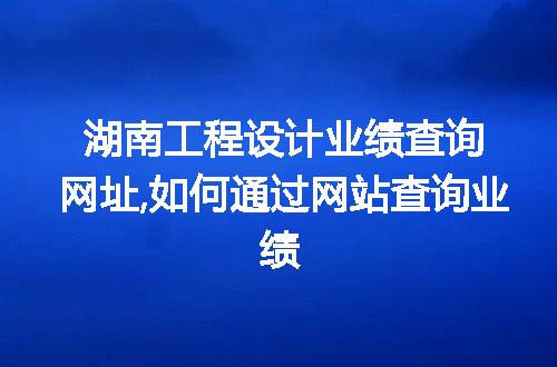 https://jian-housekeeper.oss-cn-beijing.aliyuncs.com/news/bannerImage/56786.jpg