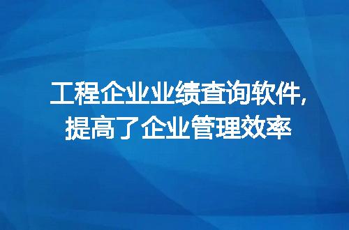 https://jian-housekeeper.oss-cn-beijing.aliyuncs.com/news/bannerImage/56813.jpg