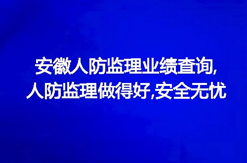 https://jian-housekeeper.oss-cn-beijing.aliyuncs.com/news/bannerImage/56820.jpg