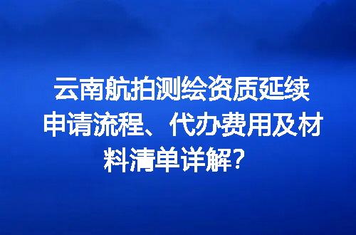 https://jian-housekeeper.oss-cn-beijing.aliyuncs.com/news/bannerImage/568444.jpg