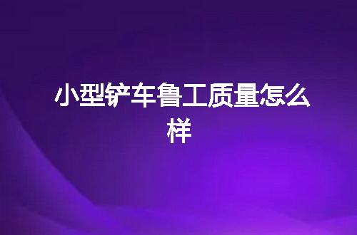 https://jian-housekeeper.oss-cn-beijing.aliyuncs.com/news/bannerImage/56847.jpg
