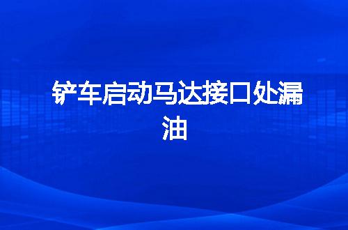 https://jian-housekeeper.oss-cn-beijing.aliyuncs.com/news/bannerImage/56852.jpg