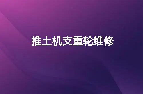 https://jian-housekeeper.oss-cn-beijing.aliyuncs.com/news/bannerImage/56859.jpg