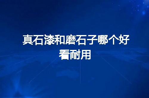 https://jian-housekeeper.oss-cn-beijing.aliyuncs.com/news/bannerImage/56866.jpg
