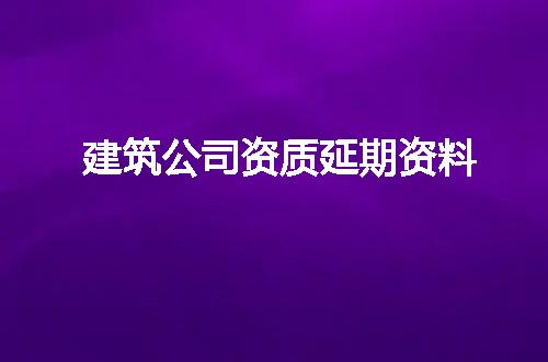 https://jian-housekeeper.oss-cn-beijing.aliyuncs.com/news/bannerImage/56873.jpg