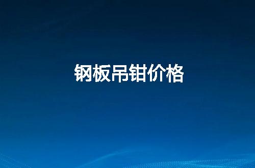https://jian-housekeeper.oss-cn-beijing.aliyuncs.com/news/bannerImage/56876.jpg
