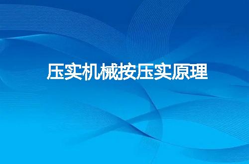 https://jian-housekeeper.oss-cn-beijing.aliyuncs.com/news/bannerImage/56898.jpg