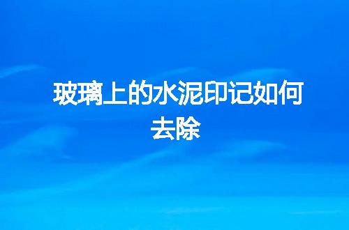 https://jian-housekeeper.oss-cn-beijing.aliyuncs.com/news/bannerImage/56911.jpg