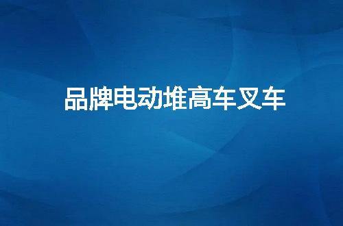 https://jian-housekeeper.oss-cn-beijing.aliyuncs.com/news/bannerImage/56918.jpg