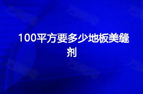 https://jian-housekeeper.oss-cn-beijing.aliyuncs.com/news/bannerImage/56921.jpg