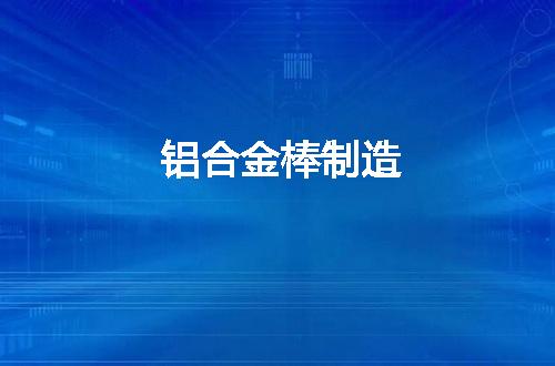 https://jian-housekeeper.oss-cn-beijing.aliyuncs.com/news/bannerImage/56925.jpg