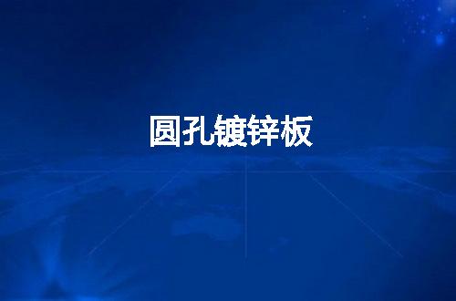 https://jian-housekeeper.oss-cn-beijing.aliyuncs.com/news/bannerImage/56926.jpg