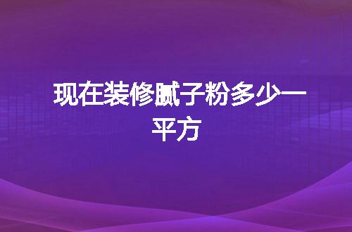 https://jian-housekeeper.oss-cn-beijing.aliyuncs.com/news/bannerImage/56931.jpg