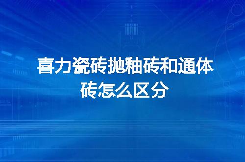 https://jian-housekeeper.oss-cn-beijing.aliyuncs.com/news/bannerImage/56935.jpg