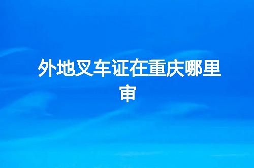 https://jian-housekeeper.oss-cn-beijing.aliyuncs.com/news/bannerImage/56940.jpg