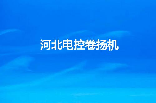 https://jian-housekeeper.oss-cn-beijing.aliyuncs.com/news/bannerImage/56941.jpg